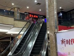 -红辣椒·川菜·火锅(张杨路店)