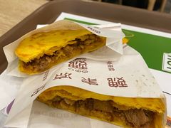 -魏家凉皮(博水商务大厦店)