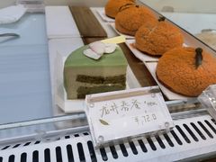 -EVERNAKED裸蛋糕(SOHO天山店)