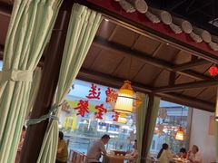 -山里俏·地标皖南菜·屯溪臭鳜鱼(北城万达店)