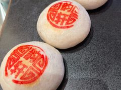 -广州康莱德·韵轩中餐厅