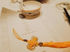 -Yan Ting 宴庭中餐厅(上海静安瑞吉酒店)