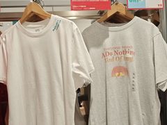 -优衣库(广州天河领展广场店)