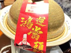 -魏铭鱼头捞饭(晋阳路店)