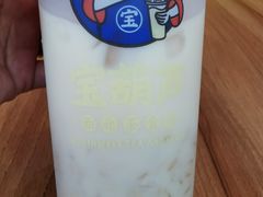 -宝葫芦西北茶食铺(中发源店)