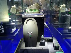 -湖南省地质博物馆