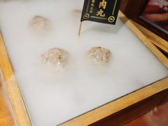 -原牛道·潮汕围炉火锅(讯美店)
