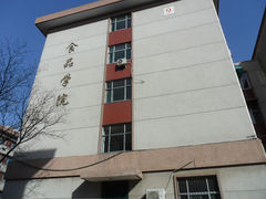 -山东农业大学(岱宗校区)
