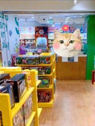 -KIDSLAND(北京蓝色港湾店)