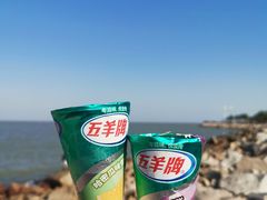 -情侣路