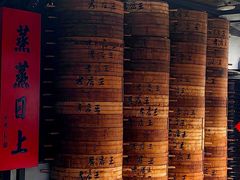 -孝店王酒酿馒头(安昌1店)