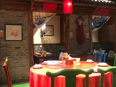 -北平食府(马鞍山路店)