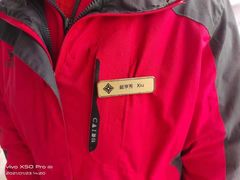 -中铁花水湾四季温泉谷