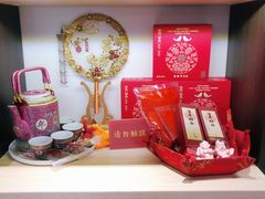 -喜万年年.嫁女饼.顺德特产(华侨城店)