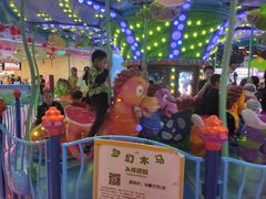 -嘉文梦想世界(SM天津滨海城市广场店)