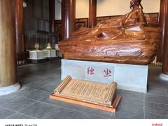 -敬亭山风景名胜区