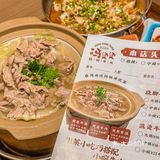 在武汉！zui好吃的跷脚牛肉