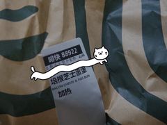 -星巴克(西湖天地店)