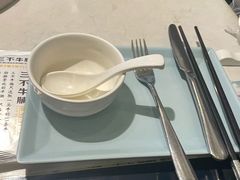 -三不牛腩(宾虹路店)