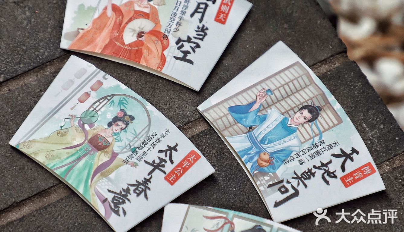 成都探展｜最美古风拍照地，国潮逍遥小酒馆