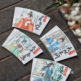 成都探展｜最美古风拍照地，国潮逍遥小酒馆