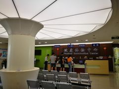 -上海市第十人民医院体检中心