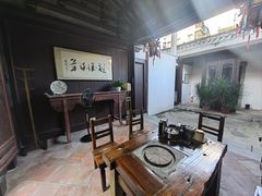 -载阳·听松别院