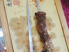 -烟疆印象新疆菜(万联广场店)