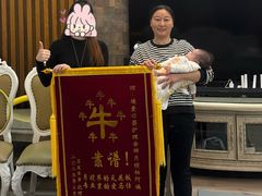 -缘爱母婴护理服务中心