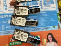 -全家便利店(东直门店)