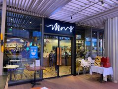 门面-MR鹅外