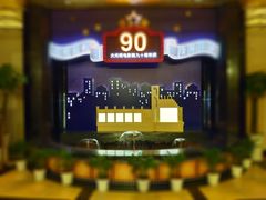 -大光明电影院(南京西路店)