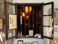 -小河直街历史文化街区