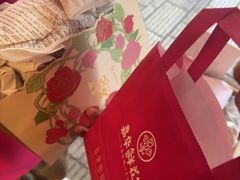 -嘉华鲜花饼·现烤(昆明老街店)