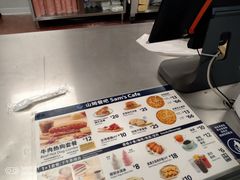 -山姆餐吧(南昌红谷滩印象城店)