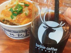 -瑞幸咖啡(武汉摩尔城L2层店)