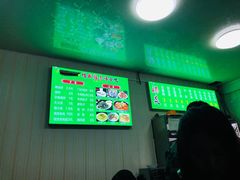 -增盛魁小吃店