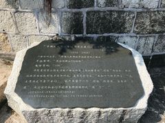 -胡里山炮台