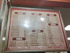 -舒记粉店(七星路店)