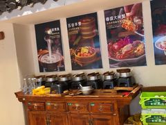 -春盛渔府(牛首山店)