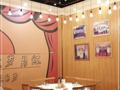 -先记烧鹅王·本地粤菜(福永店)