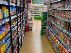-婕妮璐超市 Jenny Lou’s Shop(三里屯店)