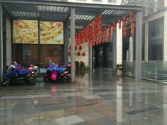 -宁海食府(大剧院店)