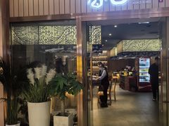 -春田小幸铁板烧(忠义街店)