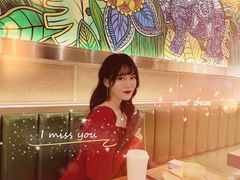 -苏梅花园(群星城店)