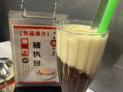 -華人 華星冰室(氹仔 店)