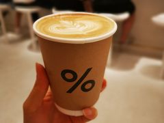 -% Arabica阿拉比卡咖啡(深圳湾万象城店)