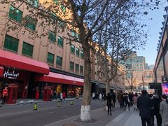 -东来顺饭庄(王府井步行街店)