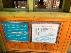 -牧马人奶茶馆(乌兰察布总店)