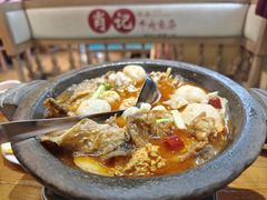 -肖记公安牛肉鱼杂馆· 省级非物质文化遗产(仁和路店)